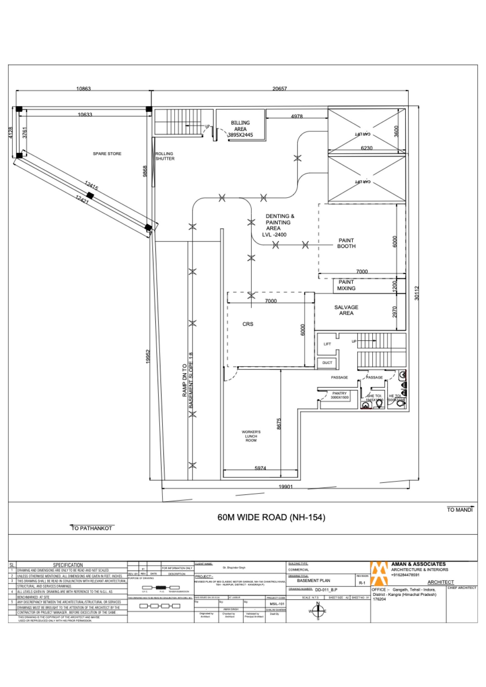 MSIL Workshop plan sheet
